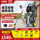 LAVOR洗車(chē)機高壓水槍清洗機家用洗車(chē)水槍沖洗地面低噪 意大利品牌 2200W 【C160洗地】洗地刷