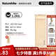 NatureHike挪客帶枕自動充氣床墊 便攜戶外露營墊子睡墊單雙人防潮墊充氣墊 單人-奶油色【3厘米】