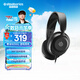 賽睿（SteelSeries）寒冰Nova1有線(xiàn)3.5mm游戲電競頭戴式耳機 AI降噪麥克風(fēng)FPS7.1環(huán)繞聲 LOL 吃雞 CS 適配三角洲行動(dòng)