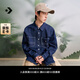 匡威（Converse）官方 春日外套男牛仔上衣疊穿經(jīng)典翻領(lǐng)襯衫10028411 10028411-A01 L