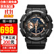 卡西歐Casio手表g-shock黑金魔金防震防水運動(dòng)男表 GA-110RG-1A【香港直郵】