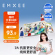 嫚熙（EMXEE）新品7A一次性?xún)妊澝饧兠蘅咕a(chǎn)婦孕婦免洗日拋短褲女 21條裝 XXL