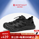 夢(mèng)特嬌（MONTAGUT）男鞋運動(dòng)鞋2025夏季新款輕薄透氣休閑鞋男厚底洞洞涼鞋徒步溯溪鞋 黑色（皮鞋碼） 41