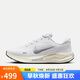 耐克NIKE女跑步鞋JOURNEY RUN運動(dòng)鞋FJ7765-104白37.5