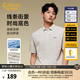 卡賓（CABBEEN）男裝印花Polo衫25夏季新款短袖翻領(lǐng)高級t恤男 杏色15 L /175/50