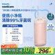 飛利浦（PHILIPS）【肖戰(zhàn)推薦】伸縮便攜牙齒沖牙器正畸洗牙器  生日禮物 送男生女友 3款噴嘴HX3331實力粉 中秋禮品
