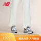 NEW BALANCE 休閑鞋女款美產(chǎn)復(fù)古百搭舒適運(yùn)動鞋993系列WR993GL 37