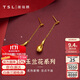 謝瑞麟（TSL）黃金耳環(huán)玉蘭花結(jié)婚婚嫁足金耳環(huán)耳線女款送禮XJ454  約3.2g 