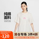 耐克(NIKE)春夏女短袖T恤 運(yùn)動(dòng)休閑 OVERSIZE寬松 HM4625-133 白L