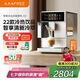 咖啡自由（KAxFREE）【政府補(bǔ)貼】咖啡機(jī) 家用冷萃全自動咖啡機(jī) 意式現(xiàn)磨自動奶泡綿云奶咖 A3 淺云銀 七夕情人節(jié)禮物
