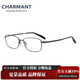 夏蒙（Charmant）眼鏡商務(wù)系列男士眼鏡配近視眼鏡男全框架眼鏡近視男開(kāi)學(xué)