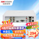 ?？低暎℉IKVISION） 錄像機 4路同軸錄像機 混合DVR模擬錄像機 ?？低曚浵駲C硬盤(pán)XVR 手機遠程監控錄像機帶硬盤(pán)全套 4路同軸 模擬 DS-7104HGH-K1 標配不帶硬盤(pán)