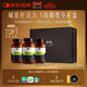 Swisse斯維詩(shī)PLUS護肝凈肝片70倍奶薊草含姜黃洋薊甘草禮盒裝120片*3瓶