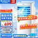 格力（GREE）空調(diào)扇家用冷風(fēng)扇客廳臥室節(jié)能遙控制冷小空調(diào)扇辦公移動(dòng)省電冷風(fēng)機(jī)負(fù)離子加濕單冷風(fēng)扇水冷電扇 【單冷-已售超20萬(wàn)臺(tái)爆款】10升水箱10X63D