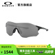OAKLEY歐克利騎行眼鏡太陽(yáng)鏡運動(dòng)眼鏡護目鏡EVZERO 9313 譜銳智黑色-38