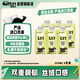 OATLY噢麥力 開心果燕麥奶植物蛋白飲奶咖啡伴侶谷物 飲料 250ml*6