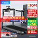 華為智選鴻蒙智選跑步機(jī)家用降噪90°全折疊智能減震走步機(jī)億健精靈S8