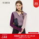 AMII女裝2025拼色毛衣外套新款針織開(kāi)衫莫蘭迪女裝打底上衣薄 灰紫 M 160/84A