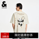 杰克·瓊斯（JACK&JONES）男裝25年棉質(zhì)涼感短袖T恤男士夏季潮流寬松卡通熊貓印花半袖t恤 A08云米色 寬松版，卡碼拍小 M 175