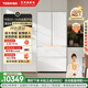 東芝（TOSHIBA）大白梨638高顏值全能冰箱法式高容全嵌入式制冰雙系統(tǒng)除菌保鮮風(fēng)冷無霜大容量家用GR-RF638WI-PM1