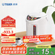 虎牌（TIGER）電熱水瓶 智能3段真空保溫防漏電熱水壺PYH-A30C 3L電水壺