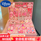 迪士尼（Disney）兒童發(fā)夾發(fā)飾套裝禮盒女孩發(fā)卡頭繩女童公主橡皮筋發(fā)圈飾品首飾盒熱售【高端雙層】美蒂甜寵系列