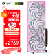 七彩虹（Colorful）iGame GeForce RTX 5060 Ultra W OC 8GB GDDR7 DLSS 4 電競光追游戲設(shè)計電腦顯卡