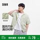 森馬（Semir）短袖襯衫男國風(fēng)竹葉滿(mǎn)印襯衣25夏裝休閑上衣109325104106