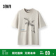 森馬（Semir）純棉短袖t恤男中國國家地理系列虎鯨印花上衣109325100132