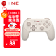 良值(IINE)小鋼炮手柄 Switch2喚醒PRO 手柄 藍牙無(wú)線(xiàn)手機PC電腦steam電視 宏錄制 寶可夢(mèng)ZA NS2配件