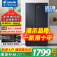 海爾（Haier）風(fēng)冷無(wú)霜冰箱538升一級能效雙開(kāi)門(mén)雙變頻節能省電對開(kāi)門(mén)以舊換新電冰箱海爾冰箱智家出品Leader 538升丨海爾DEO凈味保鮮科技