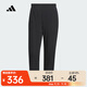 阿迪達斯 （adidas）2025年男子FI ZERO WV PT長(cháng)褲 KE6010 L