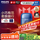 飛利浦剃須刀電動(dòng)剃須刀飛利浦電動(dòng)剃須刀鵝卵石便攜式刮胡刀胡須刀送男友官方旗艦店國家補貼 藍寶石S891/05 便攜裝