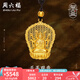 周六福（ZLF）七夕禮物  古法金吊墜男傳承古法工藝黃金吊墜千手觀(guān)音 計價(jià) 5.86g