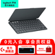 羅技（Logitech）Keys To Go 2無線藍(lán)牙辦公鍵盤輕薄口袋iPad鍵盤內(nèi)置保護(hù)套適用于iPad、Mac、iPhone、MatePad Pro Keys To Go 2黑色