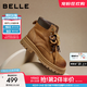 百麗（Belle）復古馬丁靴雙鞋帶大黃靴女25冬新款厚底休閑工裝短靴B2745DD5預售 棕色 37
