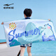 鴻星爾克（ERKE）兒童浴巾超強吸水速干洗澡毛巾游泳專(zhuān)用浴袍便攜沙灘巾 遠山綠
