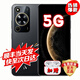 華為5G手機華為智選 2025熱銷(xiāo)新機70 24期免息旗艦百元機 鴻蒙安全守護地震預警耐摔防水官方正品 mate 曜金黑【256GB】5G全網(wǎng)通 官方標配 | 兩年延保+180天碎屏險+運費險