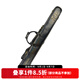 達(dá)億瓦（DAIWA） SPRC 幻彩臺(tái)釣帶支架竿包 輕量1.25米多功能漁具桿包 幻彩黑 【新】135-3P （3層可拆卸支架）