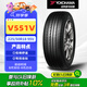 優(yōu)科豪馬橫濱汽車輪胎 225/50R18 V551V 95V 本田艾力紳英菲尼迪G35G37
