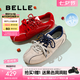 百麗（Belle）周雨彤同款跳跳糖25秋新網(wǎng)面透氣德訓(xùn)鞋休閑鞋B2432CM5預(yù)售 淺灰【張儷同款跳跳糖】 37 (235mm)