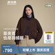 波司登（BOSIDENG）新款輕薄羽絨服女短款90絨巴恩風(fēng)休閑立領(lǐng)夾克保暖外套B250135336 可可棕|7C92 XS 155/80A 體重約110以?xún)? title=