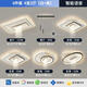 小米米家適用于智能APP新款全光譜LED吸頂燈現代客廳燈組合套餐燈 黑色-四室兩廳-智能語(yǔ)音