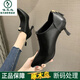 啄木鳥(niǎo)真皮尖頭短靴女細跟高跟鞋2026新款冬季深口單鞋百搭時(shí)尚水鉆單靴 黑色 38
