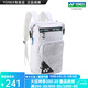 YONEX/尤尼克斯 羽毛球包 雙肩背獨(dú)立鞋倉背包yy男/女款 超輕 BA249CR 白藍(lán)