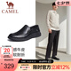 駱駝（CAMEL）男鞋新款真皮軟底套腳通勤經(jīng)典正裝休閑商務鞋男士 G13S155102 黑色 40