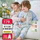 威爾貝魯（WELLBER）恒溫睡袋嬰幼兒1-3歲竹棉睡衣秋冬兒童寶寶防踢被子厚夾棉 夢(mèng)境XL