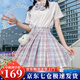 蘿美醬jk制服春秋全套女生短裙學(xué)院風(fēng)JK裙百褶裙半身裙套裝顯瘦裙子 玻璃糖格裙+短袖襯衫+領(lǐng)結 M 【建議95-105斤】