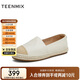 天美意漁夫鞋百搭平底日常通勤簡(jiǎn)約舒適女鞋