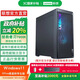 聯(lián)想(Lenovo) 拯救者刃7000K 游戲電競(jìng) 設(shè)計(jì) 臺(tái)式機(jī)電腦主機(jī) 獨(dú)立顯卡 單主機(jī) i9-14900HX 32G 1T 5070Ti
